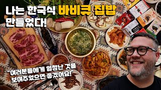 오스틴 — 13.6만