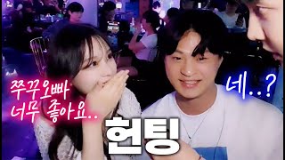 김인호TV — 70.4만
